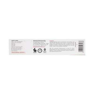 GreenCure ArniCap Pain Relieving Ointment 50 gm - Pain Relief (Ayush)