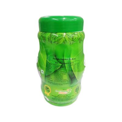 Pranaplus Powder 350 gm - Speciality Medicines