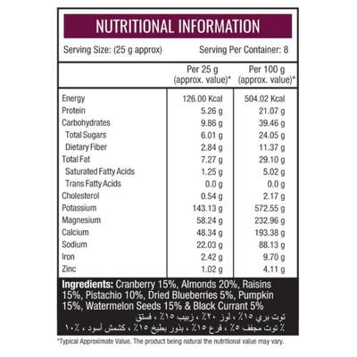 NourishVitals Sports Seeds Nuts & Berries Mix 200 gm - Nutritional Bars