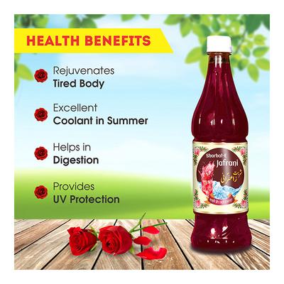 Swadeshi Ayurved Sharbat-E-Jafrani Juice 750 ml - Ayurvedic Juices