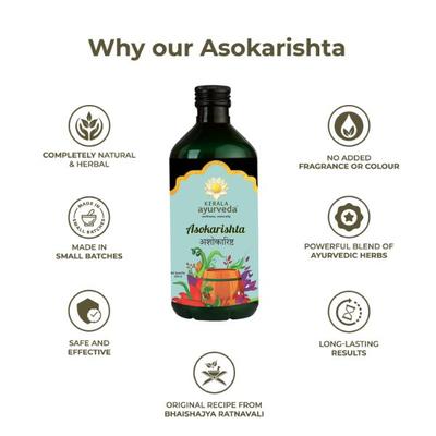 Kerala Ayurveda Asokarishta Syrup 450 ml - Speciality Medicines