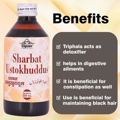 Cipzer Sharbat Ustokhuddus 200 ml - Speciality Medicines