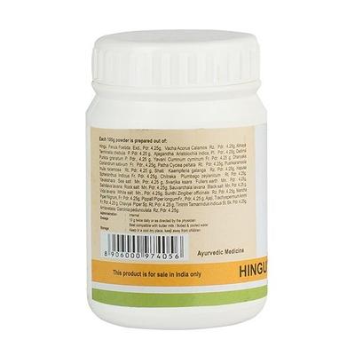 Kerala Ayurveda Hinguvachadi Choornam Tonic 50 gm - Speciality Medicines