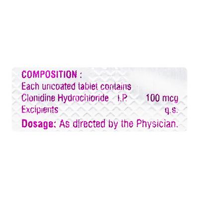 ARKASHINE 100 Tablet 10's - Hypertension-Cen
