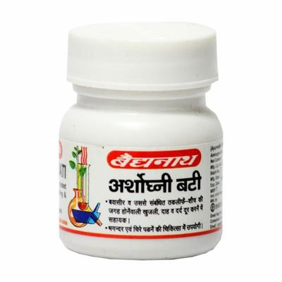 Baidyanath Arshoghani Bati Tablet 40's - Speciality Medicines