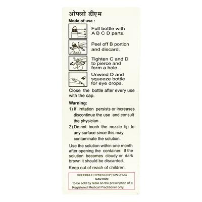 Oflo DM Eye Drops 10ml - Eye Infections-Eaa