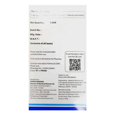 Mankind Air Space Dual Valve Non Electrostatic Chamber - Device - S