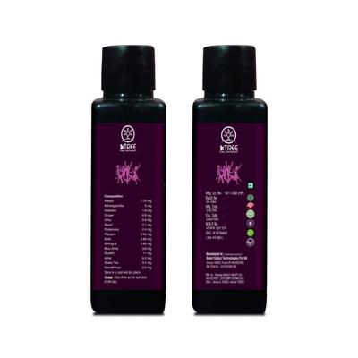 1 Tree Hang & Over Shots (Pack of 2 x 50 ml) - General Health