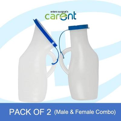 Carent Portable Safe Plastic Urine Pot with Cap 1's - Urology Supplies