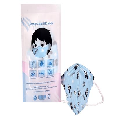 Advind Smog Guard N95 For 4-12 Years Kids Face Mask - Blue Printed Design 1's - Face Mask