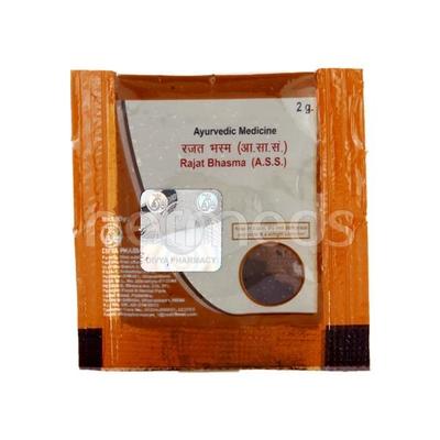 Patanjali Rajat Bhasma Powder 2 gm - Speciality Medicines