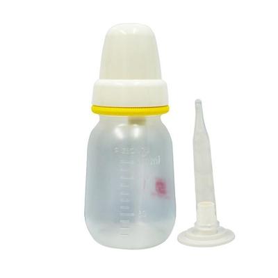 Pigeon Feeder with Long Nipple for Cleft Palate - Feeding & Nursing