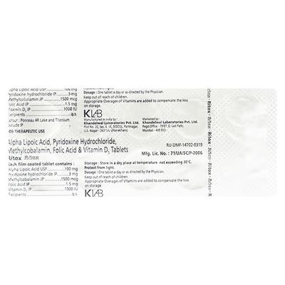 Ritox Tablet 10's - Supplements-Vam