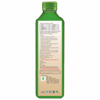 Mint Veda Ginger Juice (Pack of 2 x 1000 ml) - Herbal Dietary Supplement