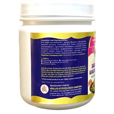 HASS Dashmool Kwath Kadha 100 gm - Speciality Medicines
