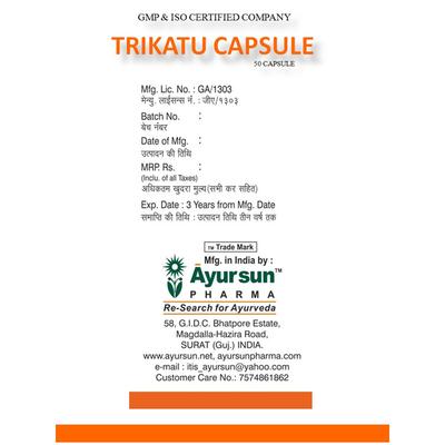 Ayursun Trikatu Capsule 50's - Pure Herbs