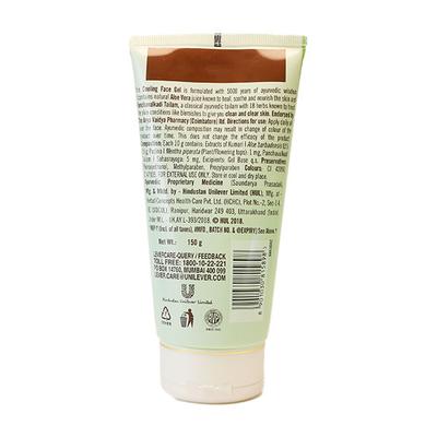 Lever Ayush Cooling Face Gel - Aloe Vera 150 gm - Face Gels