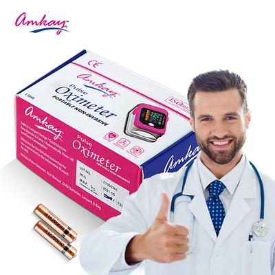 Amkay Pulse Oximeter - Health Monitors And Equipment