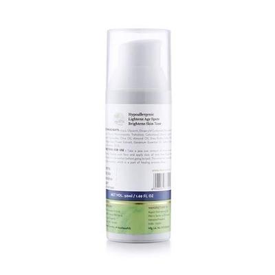 Mamaearth Overnight Repair Night Cream 50 gm - Face Creams