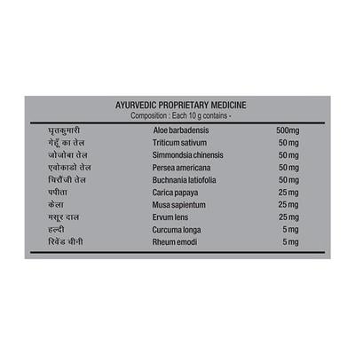 Patanjali Saundarya Anti Aging Cream 50 gm - Dark Circle & Wrinkle Busters