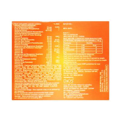 FITJEE Capsule 10's - Supplements-Sup