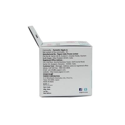 Pigeon Peristaltic Nipple 2's (L) Size 1 - Feeding & Nursing