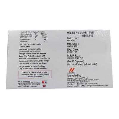 ALAMETH PN Softgel Capsule 10's - Supplements-Vam