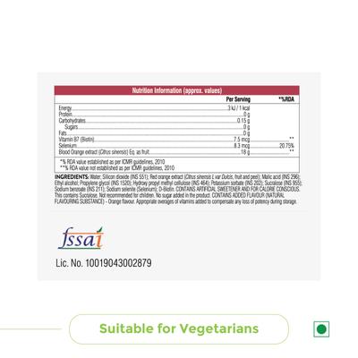 Swisse Beauty Hair Skin Nails Nourish Oral Liquid 300 ml - Hair & Skin