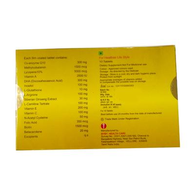 MULTIGATES KING Tablet 10's - Supplements-Sup