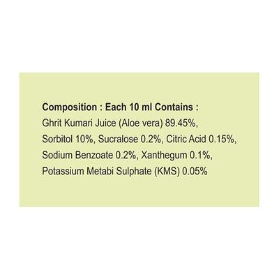 Swadeshi Ayurved Aloevera With Fibre Juice 500 ml - Ayurvedic Juices