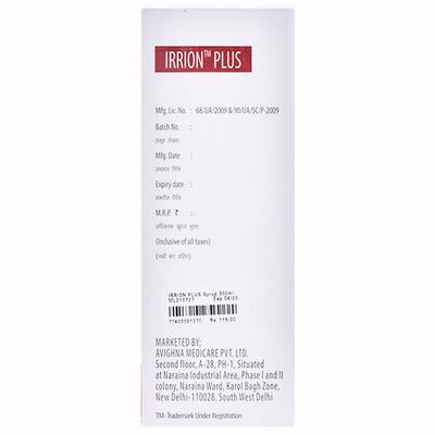 IRRION PLUS Syrup 300ml - Iron Supplement/Anaemia-Vma
