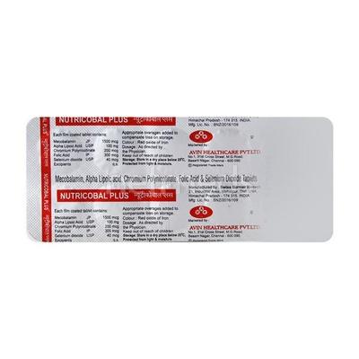 Nutricobal Plus Tablet 10'S - Supplements-Vam