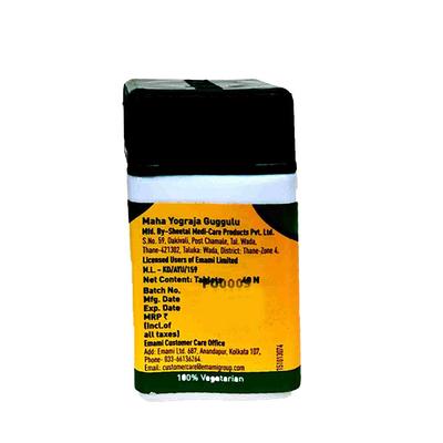 Zandu Maha Yograja Guggulu Tablet 40's - Ayurvedic Juices