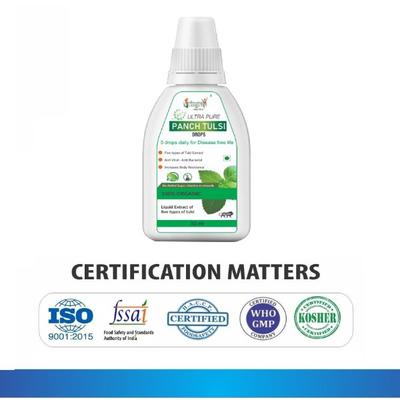 Vringra Ultra Pure Panch Tulsi Drops (Pack of 2 X 30 ml) - Health Products