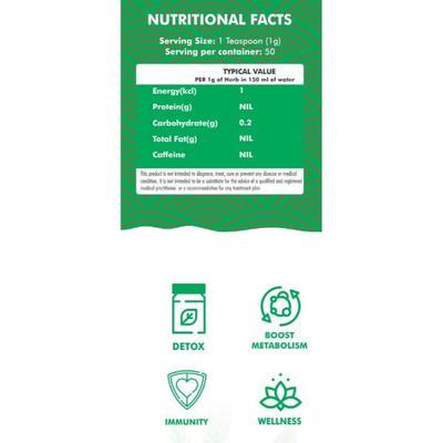 Innoveda Swertia Chirata Herb Whole tea leaves 50 gm - Teas