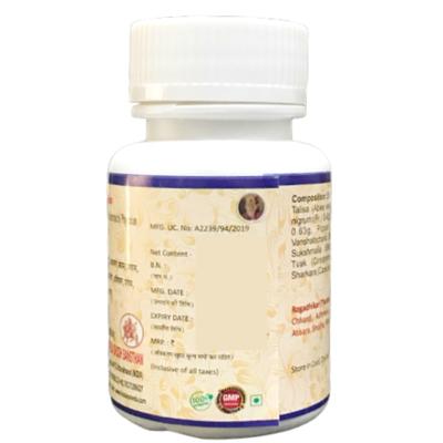 HASS Talisadi Choorna 50 gm - Speciality Medicines