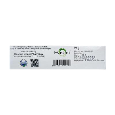 Hashmi Vagitot Cream 20 gm - Hashmi