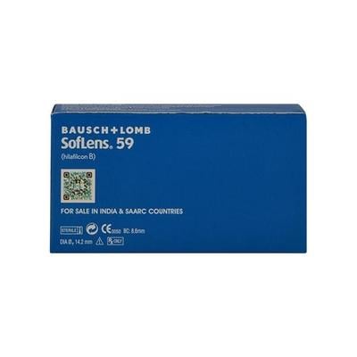 Bausch & Lomb SofLens 59 Monthly Contact Lens - 6 Lens/Box (-4.75) - Eyecare Lenses