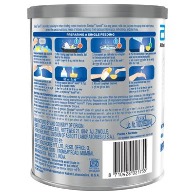 Similac Isomil Soy Infant Formula 400 gm - Tin - Baby And Infant Supplements
