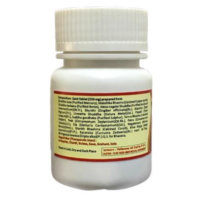 HASS Sutashekhara Rasa Tablet 80's - Speciality Medicines