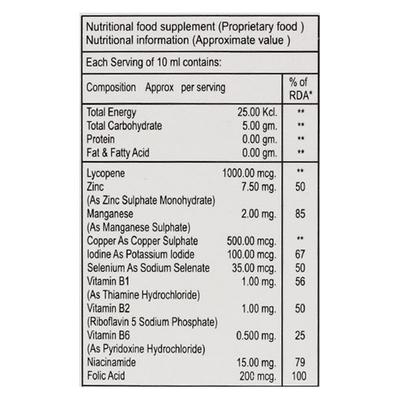 VOLKEN Strawberry Flavour Syrup 200ml - Supplements-Vam