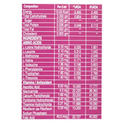 Cheer Syrup 200ml - Supplements-Ent