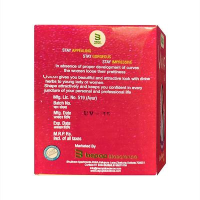 Bepop Uvaar Breast Massage Gel (Pack of 2 x 100 gm) - Personal Care (Ayush)