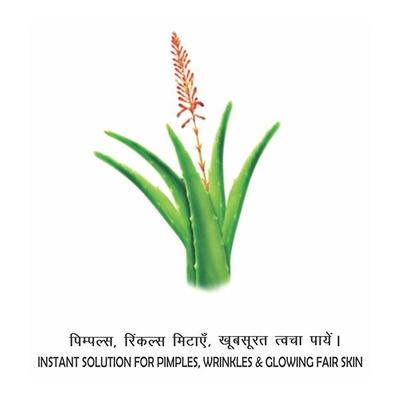 Patanjali Saundarya Alovera Kesar Chandan Gel 60 ml - Face Gels