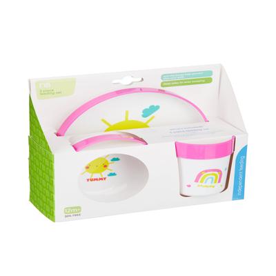 Mothercare Sunshine 3 Piece Feeding Set - Multicolor 1's - Feeding & Nursing