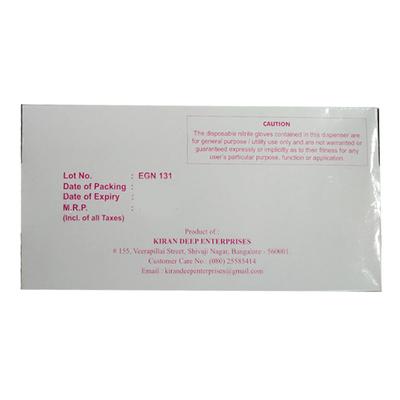 Pharma Care Nitrile Gloves (M) 100's - Gloves - S