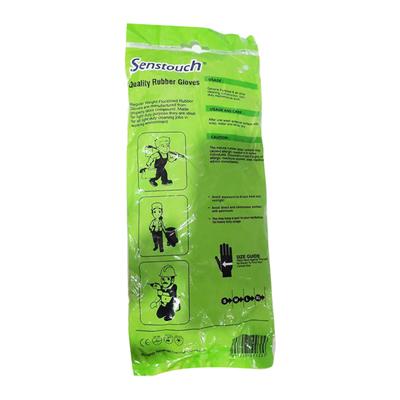 Senstouch Quality Rubber Gloves (XL) - Surgical Consumable