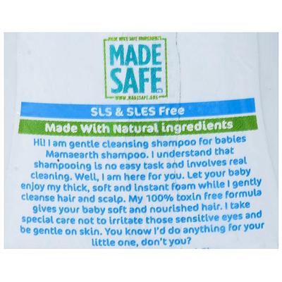 Mamaearth Gentle Cleansing Shampoo for Babies 100 ml - Baby Shampoo