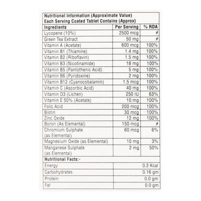 CYPZOL LG Tablet 10's - Supplements-Vam