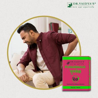 Dr. Vaidya's Punarnava Pills (Pack of 3 x 24's) - Speciality Medicines